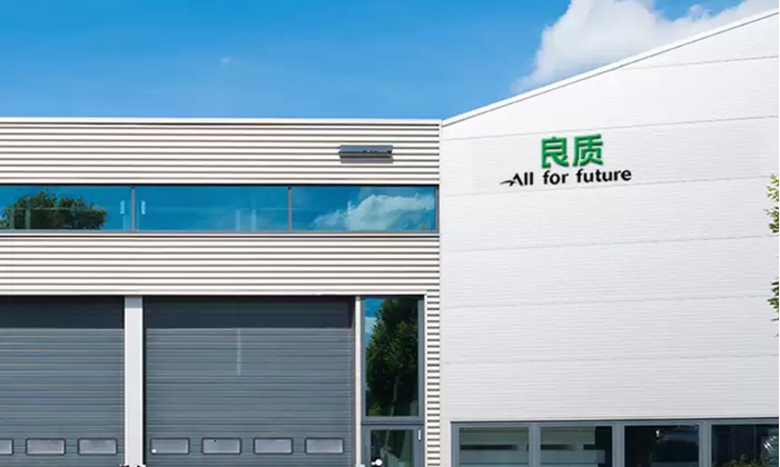 雙基地研發，市場響應